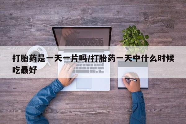 网上流产药专卖微信,新闻 第64页